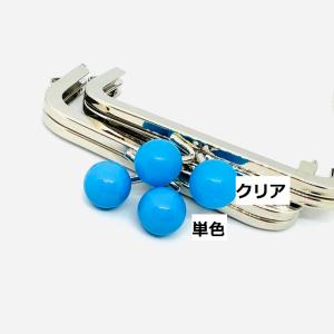 がま口 口金 10.5cm あめ玉付き 16m...の詳細画像4