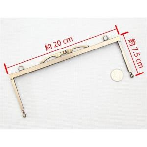 格安 B〜C級品がま口 口金 20cm カン有...の詳細画像4
