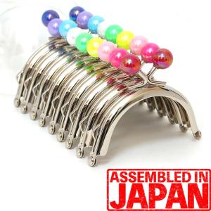 がま口口金 5cm オーロラ玉付き シルバー 丸型 差し込み タイプ 手芸 パーツ 玉付き 福袋 お得 がまぐち ガマグチ 2132
