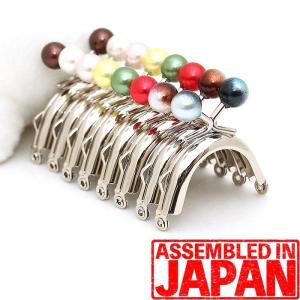がま口口金 5cm ミニミニパール玉 12mm シルバー 丸型 差し込み タイプ 手芸 パーツ 玉付き お得 2131