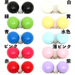 がま口 口金 8.5cm 単色 ミニ あめ玉 ...の詳細画像5