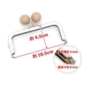 10.5cm がま口 口金 角型 差し込み タ...の詳細画像4