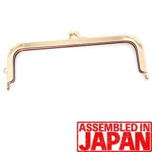 格安A〜B品がま口 口金 18cm片カン付き ゴールド 角型 差し込みタイプ 手芸 パーツ 金具 ハンドメイド 2223