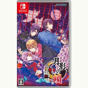 アイディアファクトリー 【Switch】 キューピットパラサイト