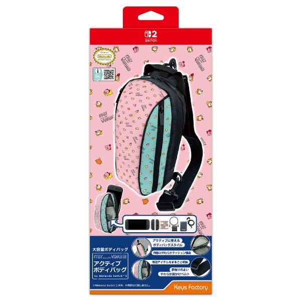 【新品】Switch2 カービィ play with ワドルディ アクティブボディバッグ for N...