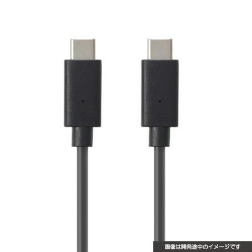 【新品】Switch2 CYBER USB Type-C to C充電ケーブル〔2.5m〕