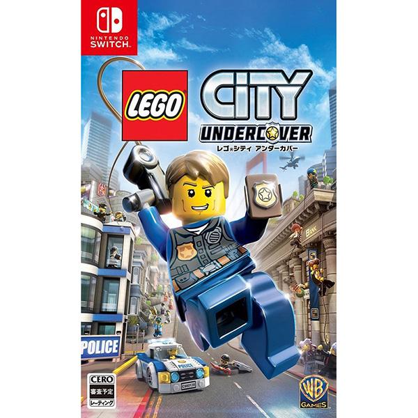 【新品】Switch LEGO シティ アンダーカバー