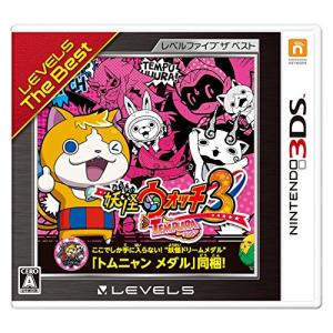 レベルファイブ 【新品】3DS 妖怪ウォッチ : アークオンライン