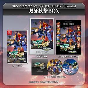 バンダイナムコエンターテインメント 【新品】【NS】ドラゴンボール