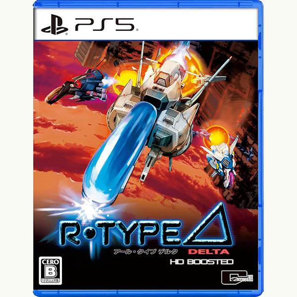 【新品】PS5 R-Type Delta: HD Boosted