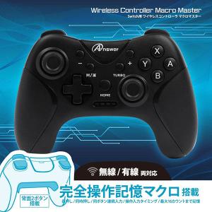 リファビッシュ品 】hitBOX PS4/PC/Switch対応 レバーレス ゲーム