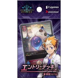 遊戯王オフィシャルカードゲーム デュエルモンスターズ 新品 遊戯王OCG