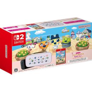 【新品】NSW2 「たまごっちのプチプチおみせっち おまちど~さま! Nintendo Switch 2 Edition」専用ポーチセット