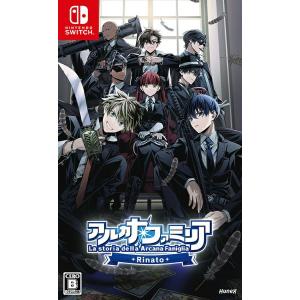 アイディアファクトリー 【Switch】 冬園サクリフィス [特装版