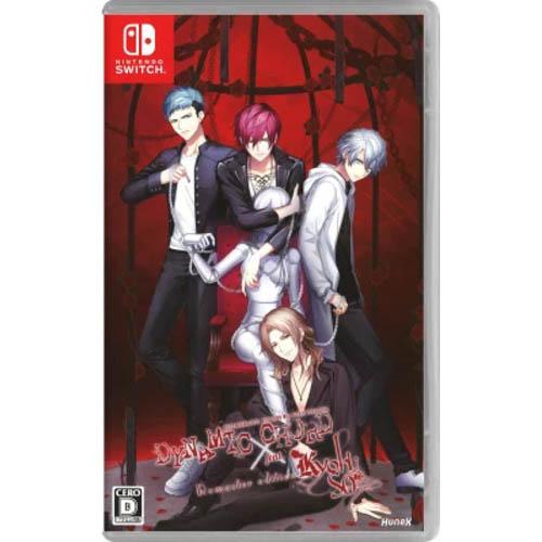 【新品】Switch DYNAMIC CHORD feat.KYOHSO Remaster edit...
