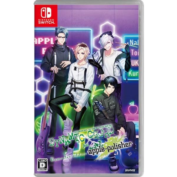【新品】Switch DYNAMIC CHORD feat.apple-polisher Remas...