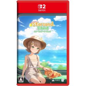 【新品】26/08/20発売(前日出荷) Switch2 Starsand Island(スターサンド・アイランド)