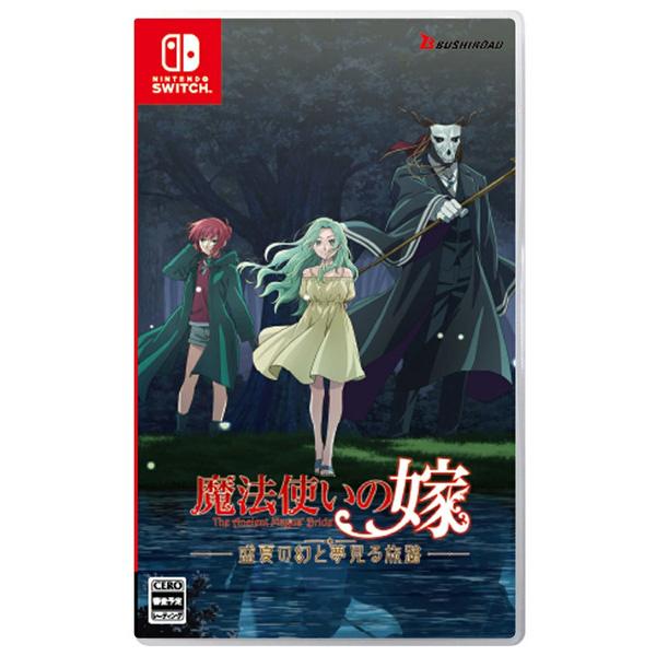 【新品】Switch 魔法使いの嫁 盛夏の幻と夢見る旅路
