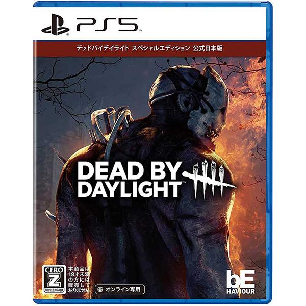 【新品】PS5 Dead by Daylight スペシャルエディション 公式日本版【CERO:Z】