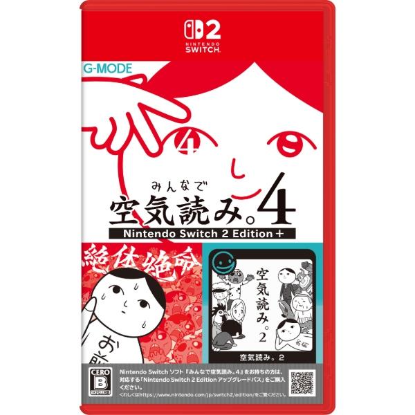 【新品】26/10/29発売(前日出荷) Switch2 みんなで空気読み。4 Nintendo S...