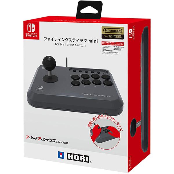 【新品】Switch HORI ファイティングスティック mini