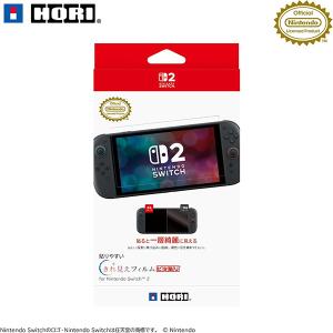 任天堂 3DS ニンテンドー3DS 妖怪ウォッチ3 スキヤキ 妖怪