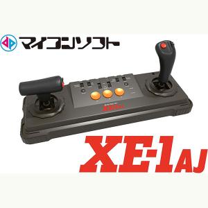 【新品】ETC インテリジェントコントローラ サイバースティック(電波カラー)