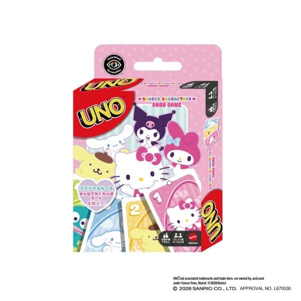 【新品】ウノ サンリオキャラクターズ