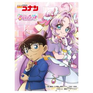 【新品】キャラクタースリーブ 名探偵コナン×名探偵プリキュア! 名探偵コナン×名探偵プリキュア! (EN-1659)