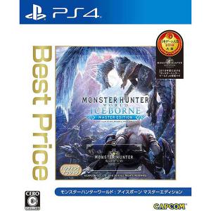 PlayStation4 - モンスターハンターワールド MHW Amazon.co.jp: モンスターハンター:ワールド - PS4 : ゲーム