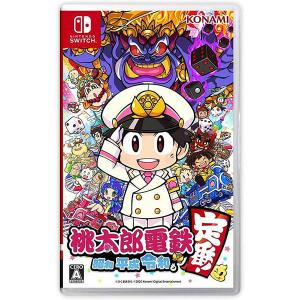Nintendo Switchソフト 桃太郎電鉄 〜昭和 平成 令和も定番！〜 : COMG
