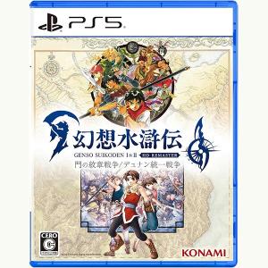 モンスターハンター 『中古即納』{3DS} モンスターハンター4G