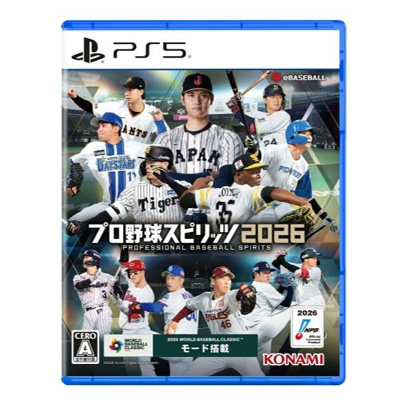 【新品】PS5 プロ野球スピリッツ2026
