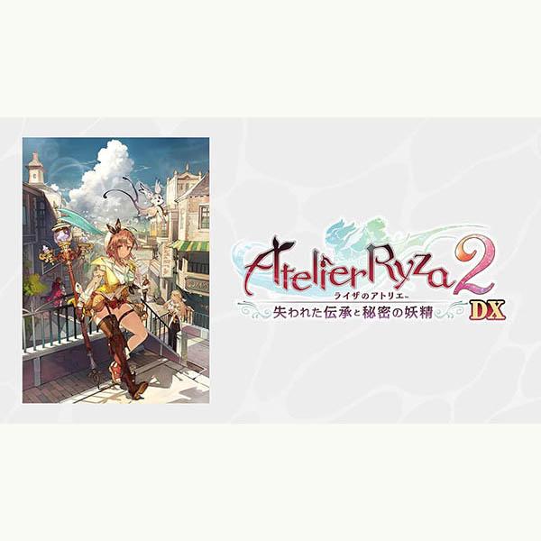 【新品】Switch ライザのアトリエ2~失われた伝承と秘密の妖精~DX