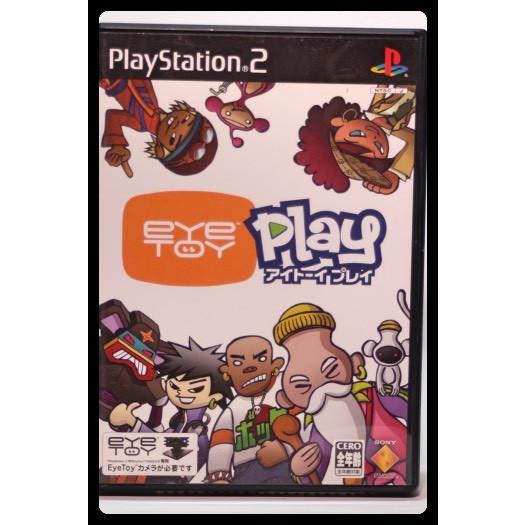 アイトーイプレイ