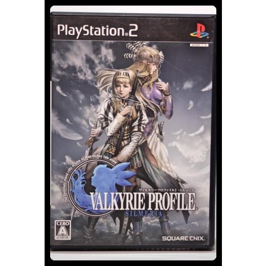 ヴァルキリープロファイル2 -シルメリア-