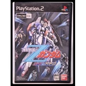 PS2 PlayStation2 SCPH-30000 機動戦士ガンダム一年戦争 機動戦士ガンダム】一年戦争「最終決戦！」クリア＃PS2＃レトロ