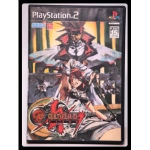 ギルティギア イグゼクス スラッシュ