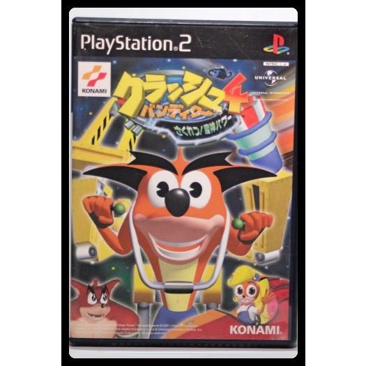 クラッシュバンディクー4 さくれつ！魔神パワー