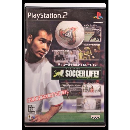 サッカーライフ！