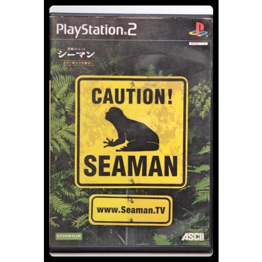 シーマン 〜禁断のペット〜ガゼー博士の実験島