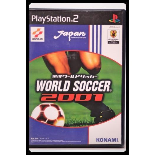 実況ワールドサッカー2001