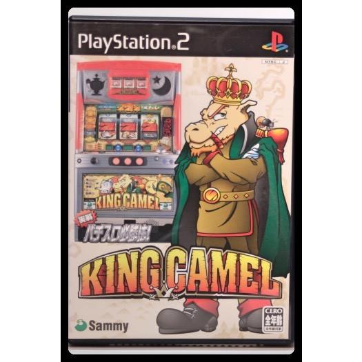 実践パチスロ必勝法！キングキャメル