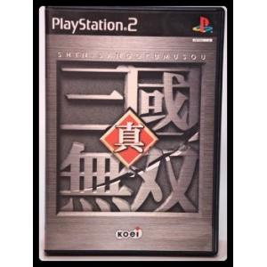 真・三國無双
