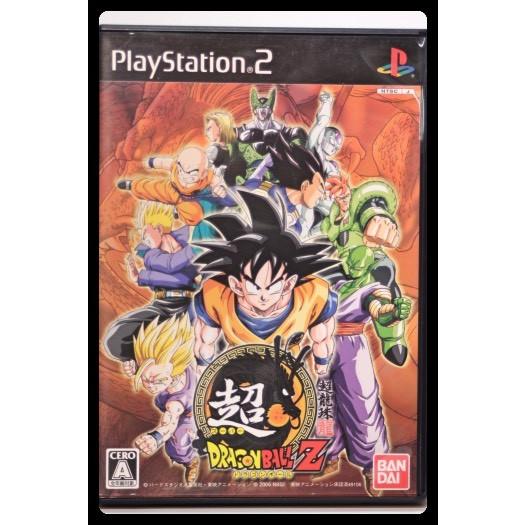 超ドラゴンボールZ