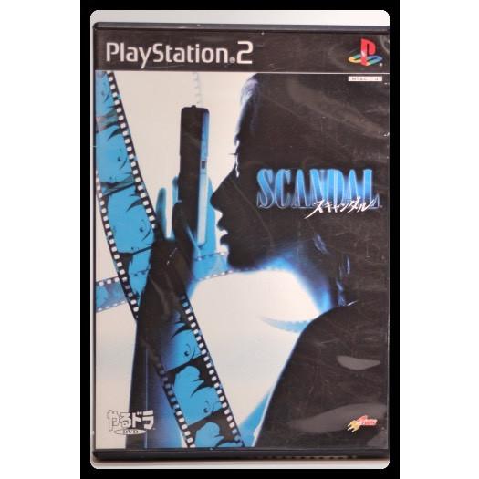 スキャンダル