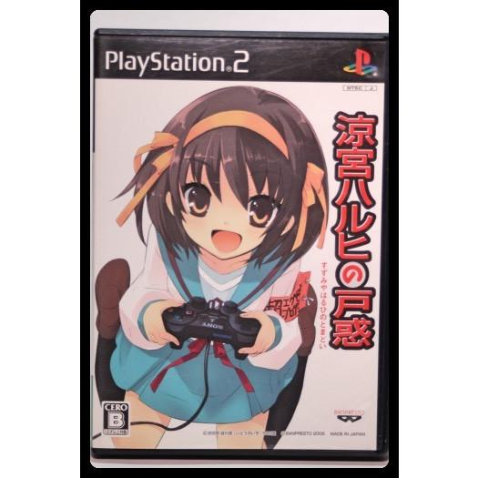 涼宮ハルヒの戸惑