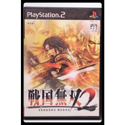 戦国無双2