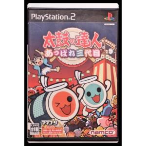 コナミデジタルエンタテインメント 『中古即納』{表紙説明書なし}{PS2