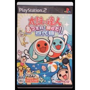 PlayStation 『中古即納』{PS2} マクドナルドオリジナル ハッピーDISC